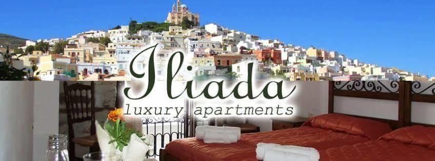 Iliada Hotell Ermoúpoli Eksteriør bilde